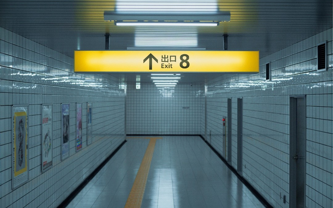 Exit 8 y el terror de existir en bucle